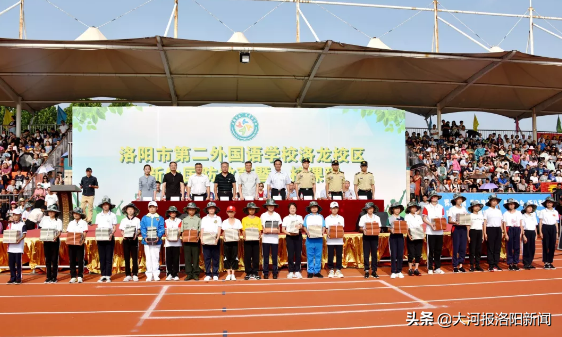 洛阳二外2019年新生国防教育暨入校课程闭营仪式圆满收官