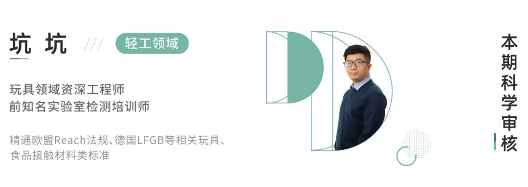 3.8元和149元的手机充电器,到底差在哪里?