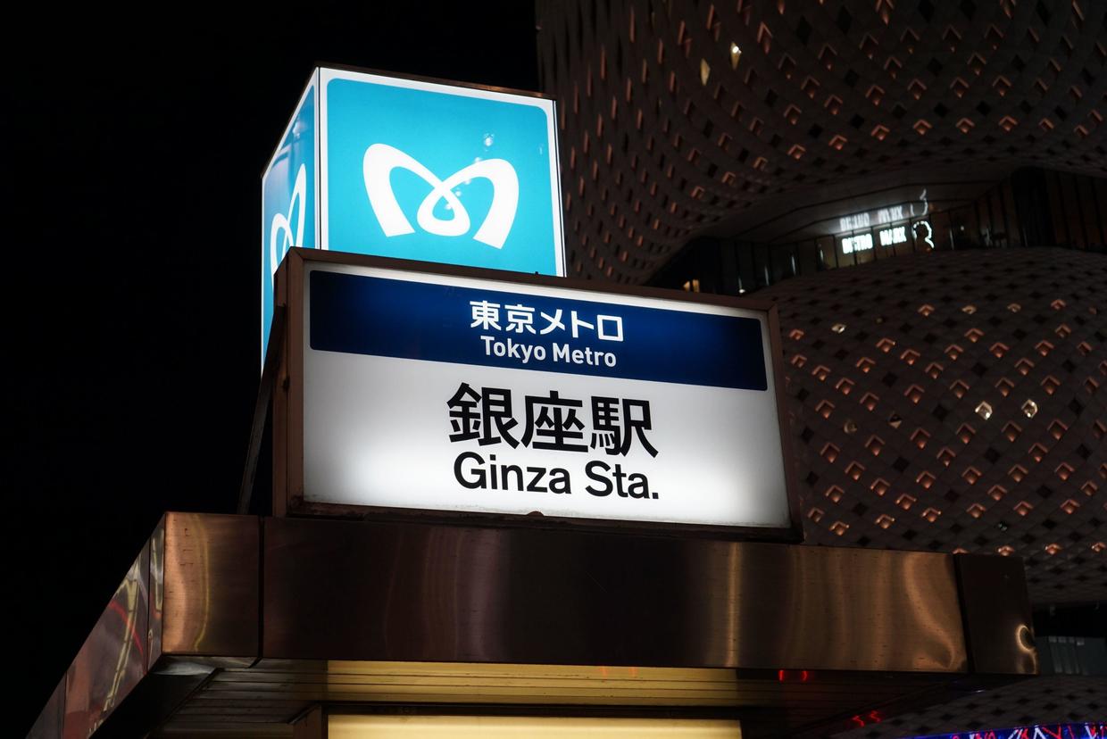 我在日本遇到的那些事儿2.0（四）