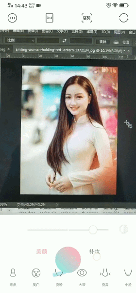 简单一招，让您的Ps液化瘦脸技术更上一层楼，新手摄影师必学！