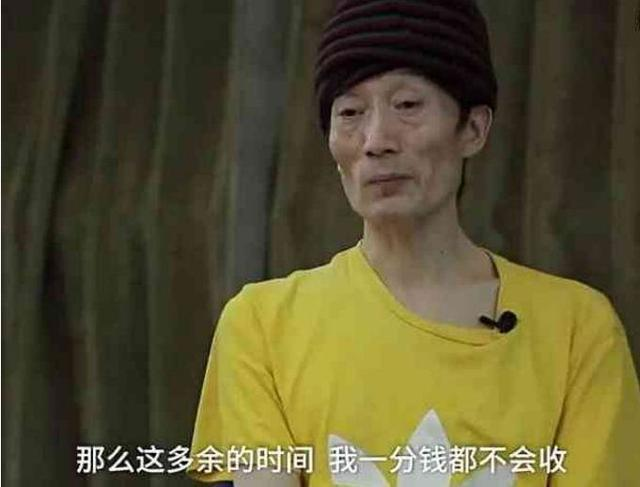 男版杨丽萍，为舞蹈终生未娶，如今生活不能自理，靠学生家长照顾