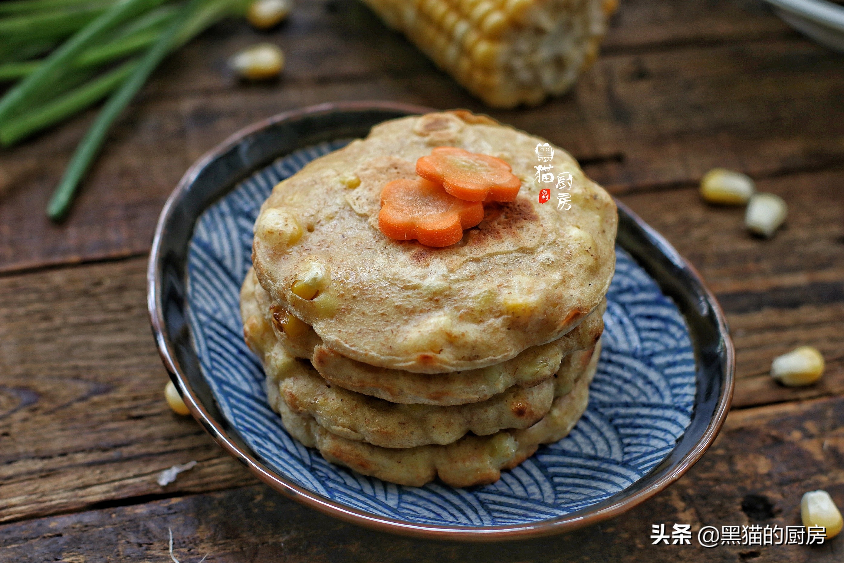 6款不重样的早餐饼，营养全面，孩子上学早餐不用愁，记得收藏