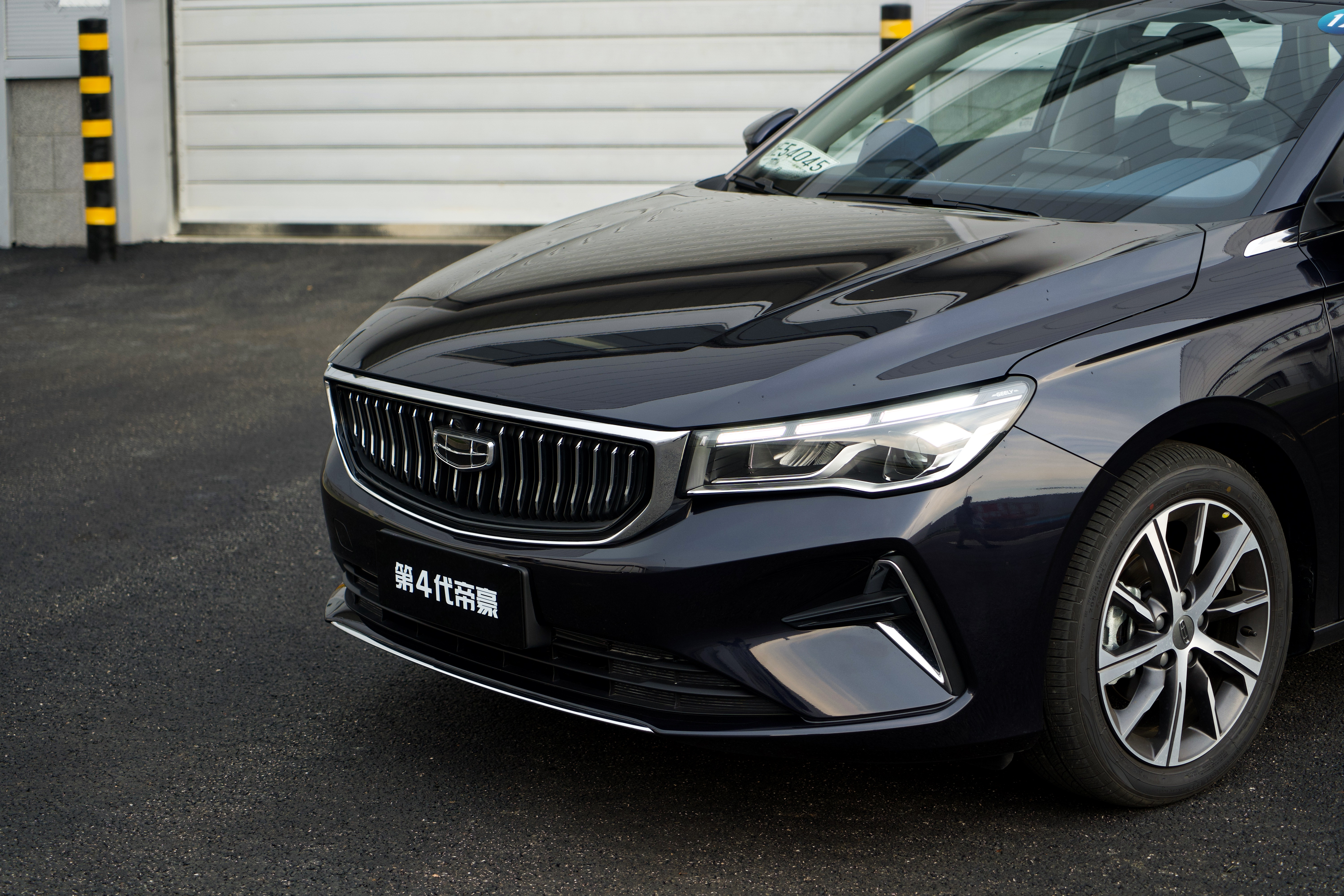 试驾吉利第4代帝豪