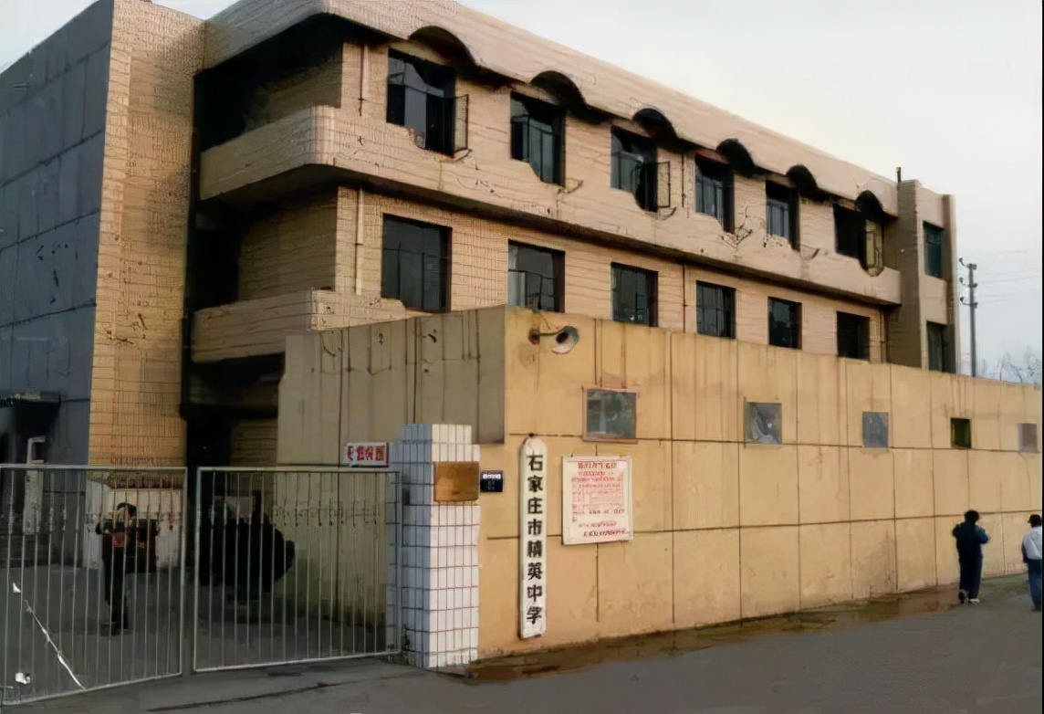 与衡中齐名的这所超级中学，创办人是咱井陉