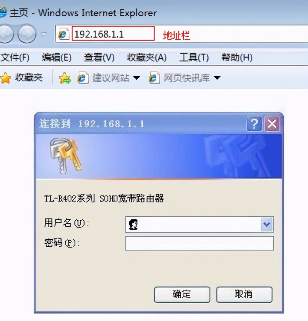 老有邻居蹭网怎么办？把自家WIFI隐藏起来就好了