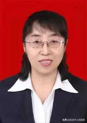 喜讯｜中医科杨志琴主任被授予“陕西省中医药突出贡献奖”