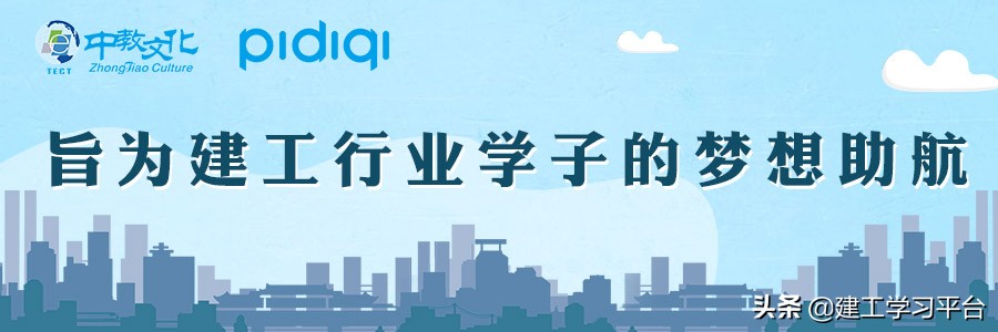 二建注册（二建过了）