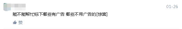 选购电视机需综合考虑预算、画质、功能等，建议参考用户口碑和销量。