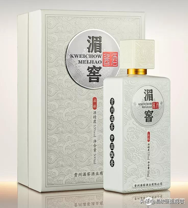 过年送老丈人什么酒?