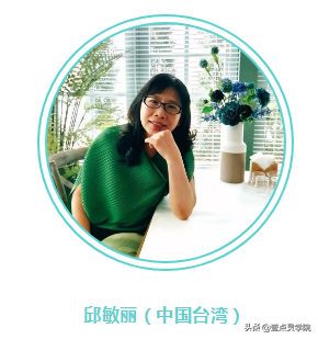 第十届 沙盘游戏疗法初中高阶连续培训项目