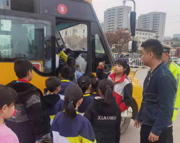 šУȫУ˾8갲ȫ¹