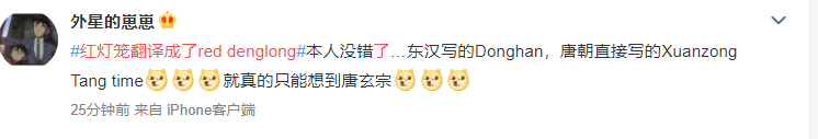 四六级爆笑中式英语翻译合集，看看你们能够忍笑到第几关
