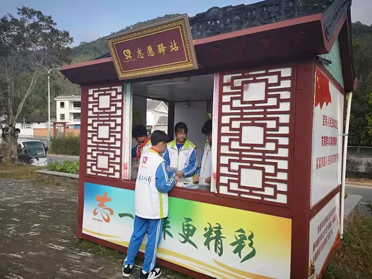 喜讯！吕田中学获“广州市中学志愿服务工作先进单位”称号