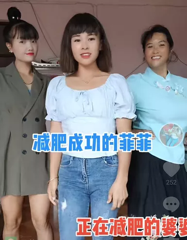 黔南八大网红：都匀吕香凝最美丽，三都水妹获赞2079万