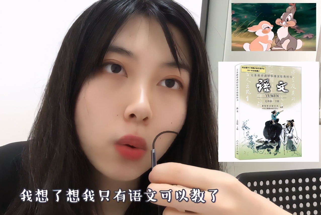 大学生赚钱档次出炉，四个档次差距明显，第一级学生：大学就是玩