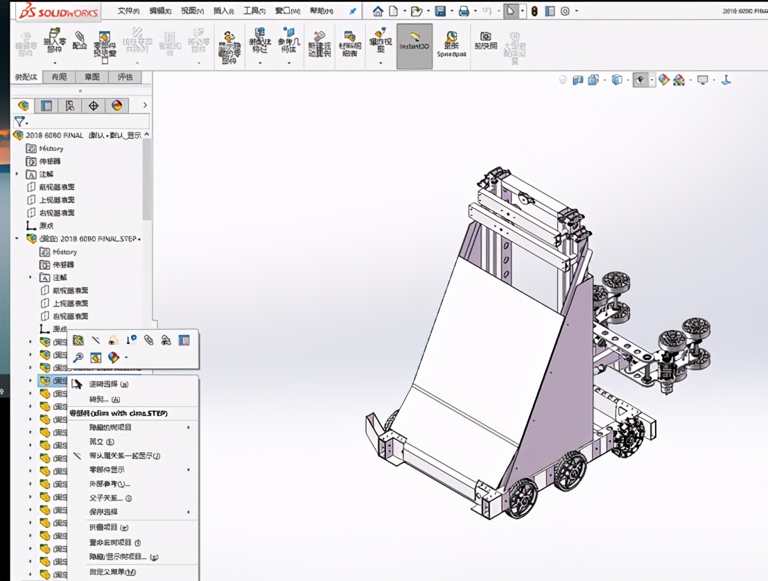 STEP�ļ���SolidWorks����ô������������͸�����