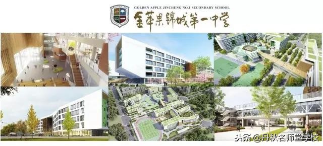 学校风评差，有100%的重点率也是徒劳！