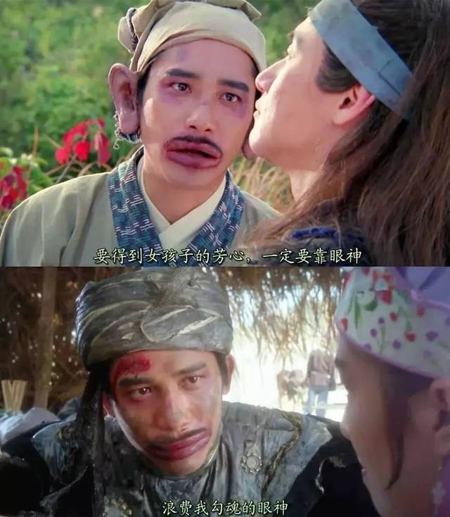 电影剧情里有中毒成香肠嘴的「解析」 _晶羽科技