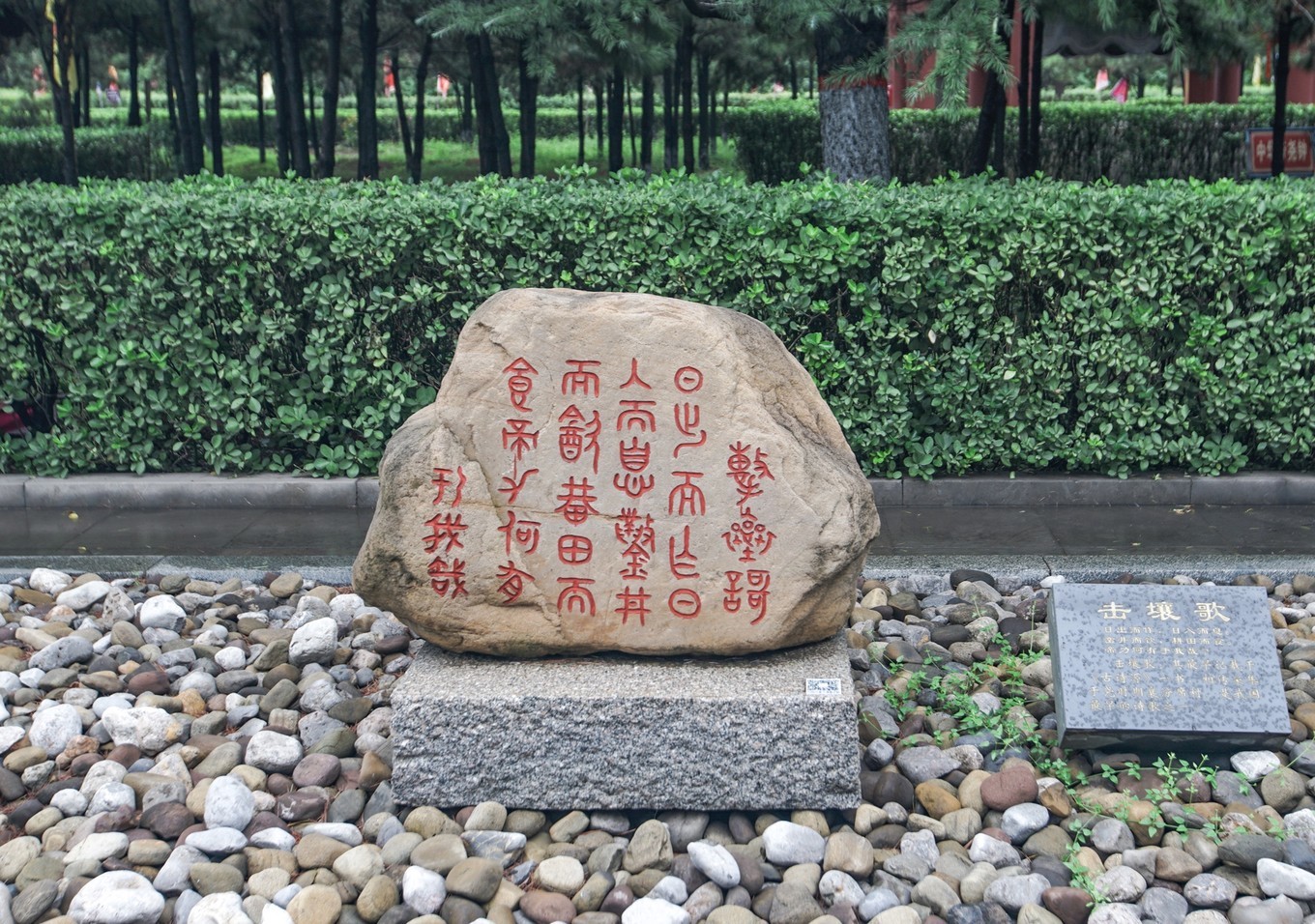 国庆去哪玩？自驾山西跨越四城，穿越五千年时光寻一次华夏记