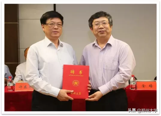 2020第一弹，郑大“王牌专业”来了！