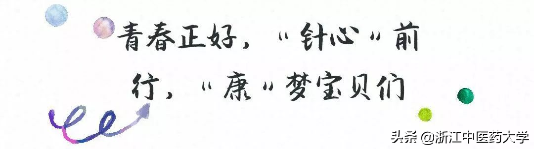 毕业季 | 手写的祝福穿越四季，只为送给最亲爱的你