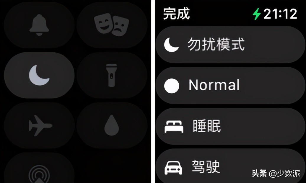 watchOS 8 推出首个公测版，你的苹果手表有了这些新功能
