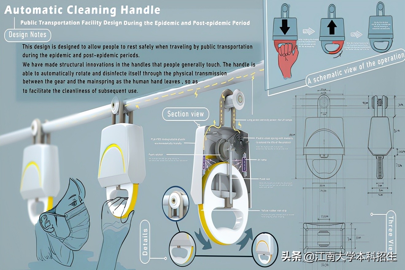 强！江苏这所大学，2个月“狂揽”近百项大奖，实力爆棚！