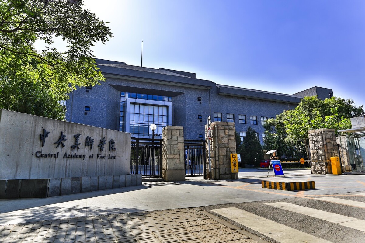 艺考有哪些专业？五大类、51个本科专业，艺术生报考规模超过百万