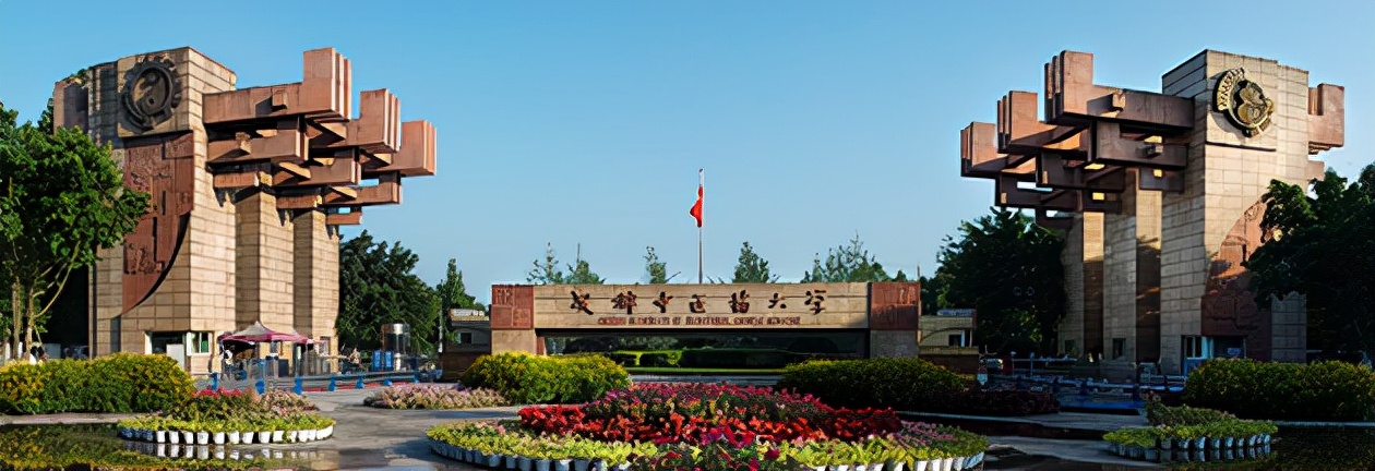 成都中医药大学本科录取4900人，五大学院录取64%，临床医学占17%