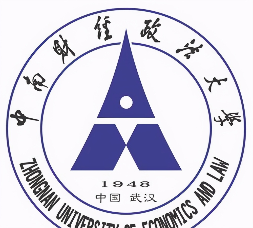 新祥旭：中南财经政法大学应用统计硕士21考研经验、参考书、题型