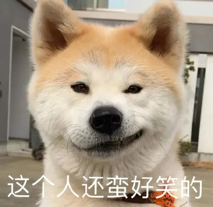 闺蜜打车竟叫到货拉拉，这误会也是没谁了！