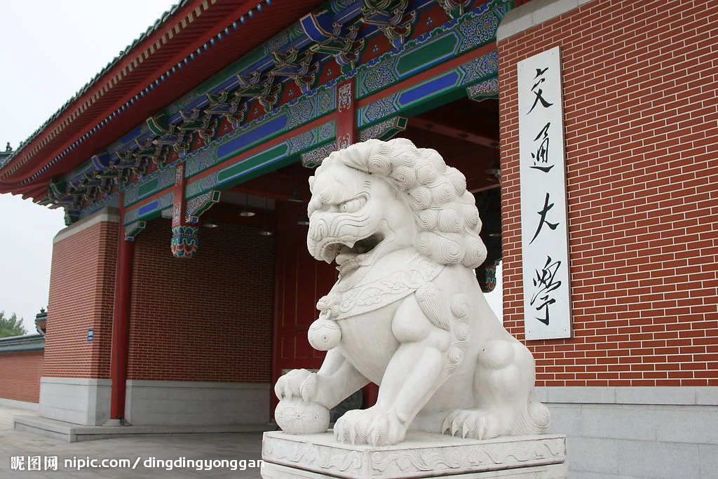 盘点那些优美而有历史厚重感的中国名校校训！