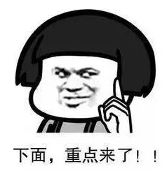 应付会计的工作内容（应付账款长期挂账被稽查移送）