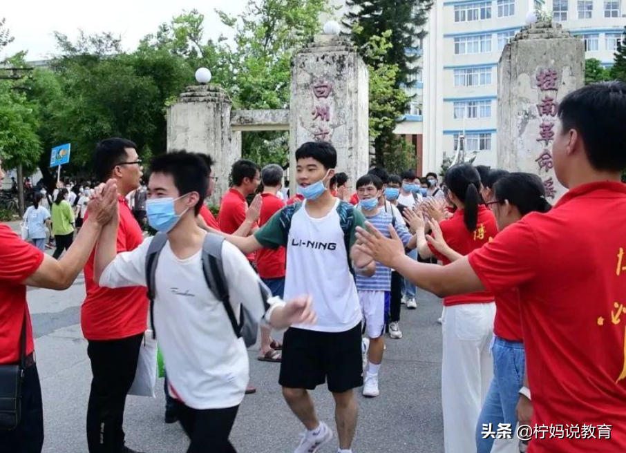 迎接高考，考生怎样调整心态？过来人：保持一颗平常心很重要