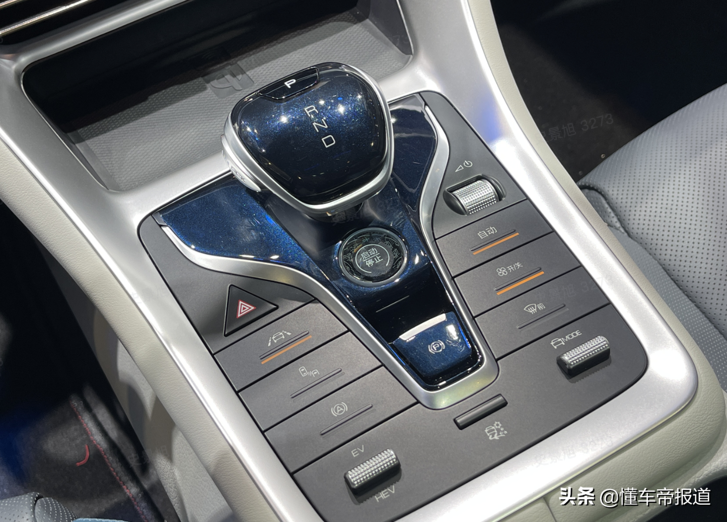 新车｜或售15万元左右，年内正式上市，比亚迪宋Pro DM-i最新消息