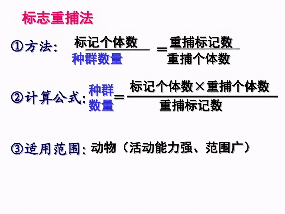 西藏羊卓雍措里的鱼多达8亿公斤，随手就能捞到，为何无人敢吃？