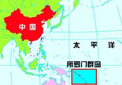 他出30万救上百个海岛儿童,却被华人骗,当地土著帮他发家致富