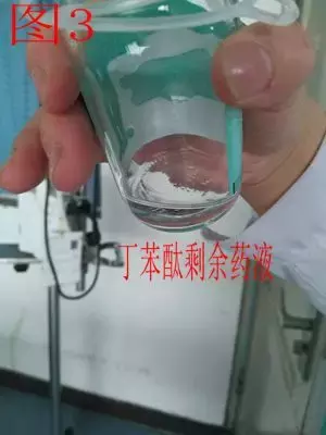 量少价高的药物该如何输注？