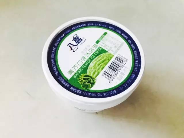 最好吃的冰淇淋才3块（盘点这个夏季的冰雪女王）(20)