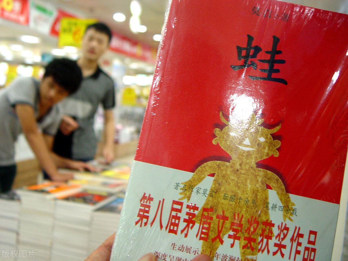 当代4大禁书，曾经被批评为“糟粕”，时隔多年回头看，依旧经典