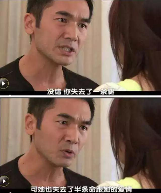 罗志祥和妈妈过度亲密，两人三观畸形，其母亲竟然还怒斥周扬青