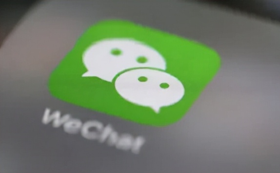 如果自己的被对方删除，会有哪些提示？