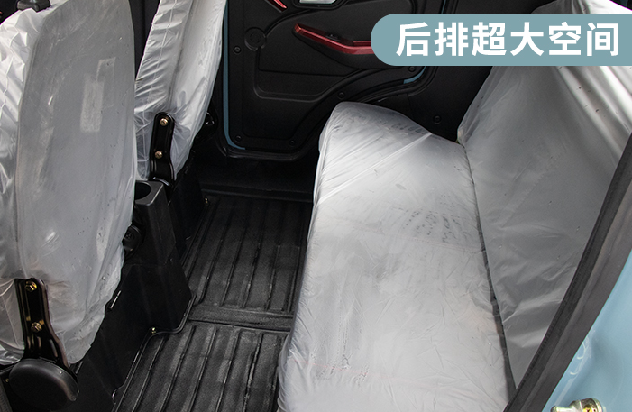 宗申S7老年代步车，AI声控，油电两用，纯电最大续航120公里