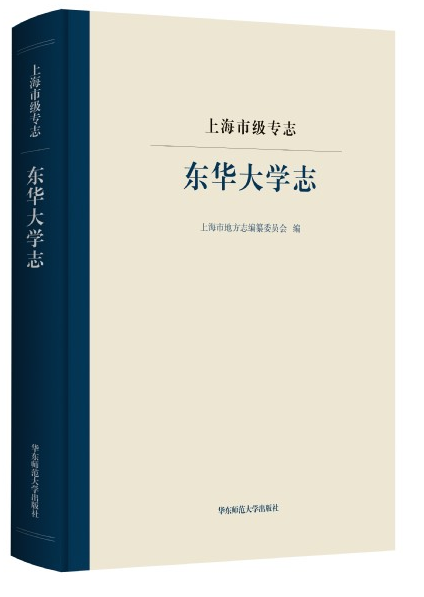 上海超牛70岁“寿星”：有人为她写书，央视专门连线，“生日礼物”市值4900万！