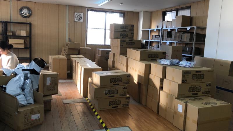 日本直邮到中国需要几天（日本到国内清关多久）