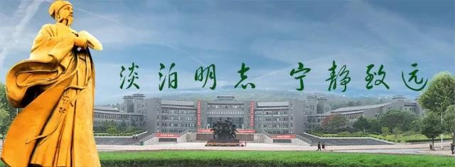 湖北文理学院排名（央视聚焦）