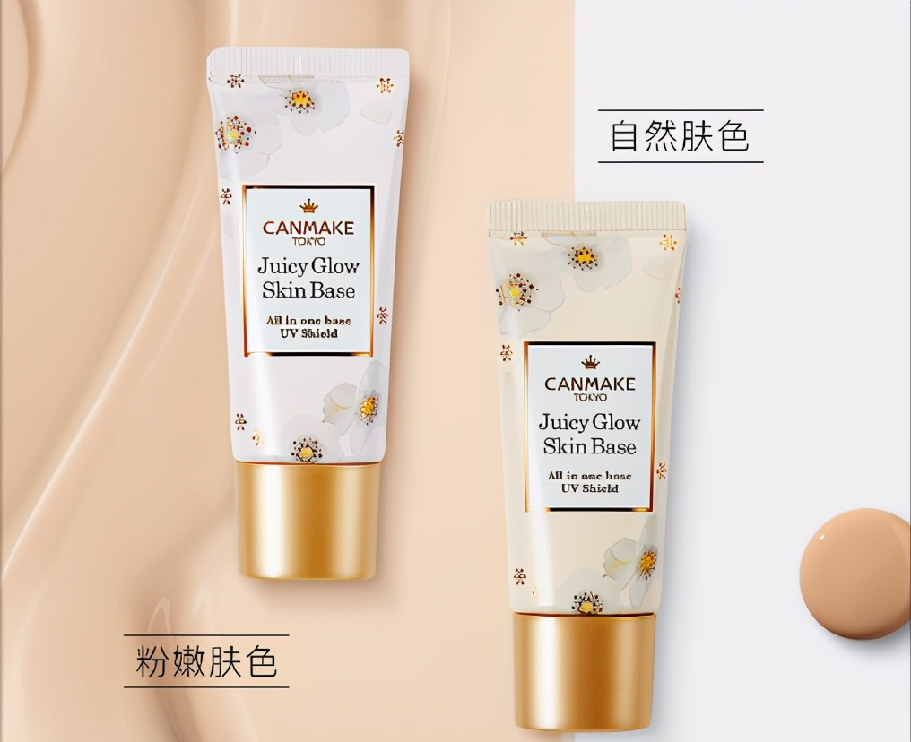 那些年填满宿舍桌的开架彩妆，你还记得吗？