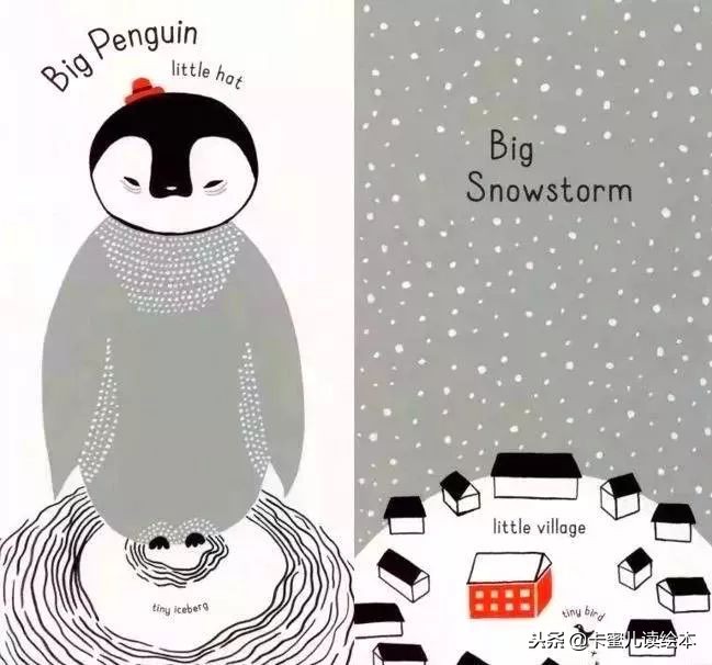 双语有声绘本《Big Bear Little Chair》大熊小椅子 适合英语启蒙