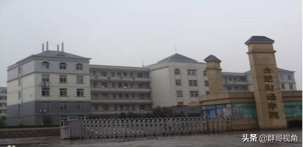 安徽建有大学的15个县或县级市