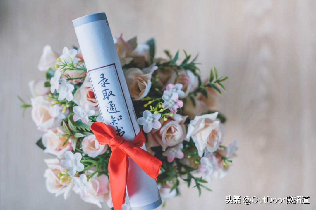 云南今年高考报名人数达35.8万人！志愿填报，你确定真的会了吗？